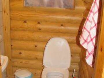 Фото Дома для отпуска Holiday Home Honkakoli 9 г. Hattusaari 3